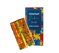 Dubai Chocolate Pistcahio y Kunafa barra de chocolate 200 g