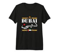 Dubai Emiratos Árabes Unidos! Recuerdo de los Eau Divertido Amor Dubai Camiseta Premium