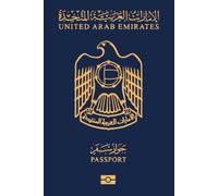 Dubai UAE Passport Design Notebook - 6x9 Inch Lined Journal for Writing & Notes: Luxurious Emirates Theme Cover - Gift for Dubai Lovers, Travelers & Students