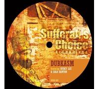 Dubkasm Ft. Rudey Lee & Solo Banton - Emotion/Are You Ready [Vinilo]