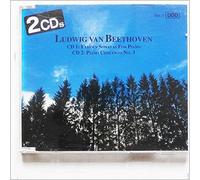 Dubravka Tomsic - Beethoven:Famous Sonatas For Piano, Piano Concerto No.3.