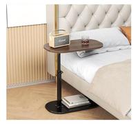 DUBTEDHOU Mesita Auxiliar en Forma de C, Mesa Auxiliar en Forma de C, Altura Ajustable, Mesa giratoria de 360°, Varios tamaños, Color Negro(Black Walnut,S)