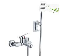 Ducha de Lluvia y de Mano 2 en 1 - Kit de embellecedor para bañera y Ducha con Monomando de Montaje en Pared para hogar/Hotel/Gimnasio (F)