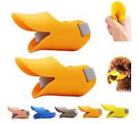 Duck Muzzle for Dogs, Duck Muzzle, Dog Muzzles to Prevent Biting Chewing Barking, Cute Duckbill with Adjustable Muzzle Small and Medium Dog Muzzle(A,L)