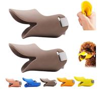 Duck Muzzle for Dogs, Duck Muzzle, Dog Muzzles to Prevent Biting Chewing Barking, Cute Duckbill with Adjustable Muzzle Small and Medium Dog Muzzle(B,S)