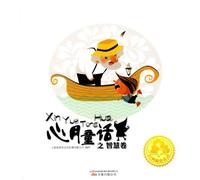 Dude Where's My Car & Dodgeball: A True Underdog [Reino Unido] [DVD]