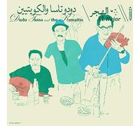 Dudu Tassa - El Hajar [Vinilo]