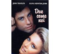 Due Come Noi [Italia] [DVD]