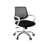 duehome | Silla de Oficina Ergonomica, Silla para Escritorio o Estudio, Modelo Trend, Color Negro y Blanco, Medidas: 59,5 cm (Ancho) x 59.5 cm (Fondo) x 86.5-94,5 cm (Alto)