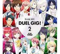 Duel Gig! Vol.2