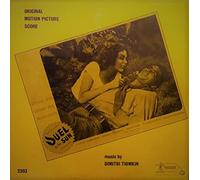 DUEL IN THE SUN (ORIGINAL SOUNDTRACK LP, LTD ISSUE)