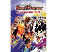 Duel Masters - Le règne du duel [Francia] [DVD]