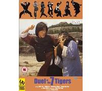Duel Of The 7 Tigers [Reino Unido] [DVD]