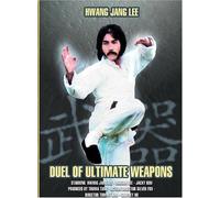 Duel of Ultimate Weapons & San Da Kung Fu Basic [USA] [DVD]