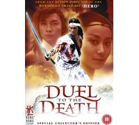 Duel to the Death [Reino Unido] [DVD]