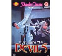 Duel With The Devils [DVD] [Reino Unido]