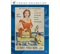Duelo En El Misisipi DVD (1955) - Lex Barker, Patricia Medina, William Castle