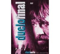 Duelo Final (The Octagon)