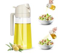 DUEXSO | Aceitera Spray Pulverizador Antigoteo para cocinar con menos grasa y ahorrar aceite | Dispensador de Vidrio 470ml para Cocina Gourmet o Casera - Freidora de aire, plancha y ensaladas (Beige)