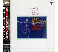 Duke Ellington - And His Mother Called Him Bill