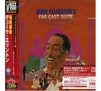 Duke Ellington - Far East Suite (Jpn) (24bt)