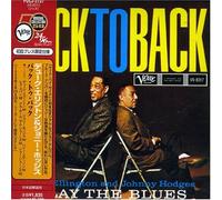 Duke Ellington & Johnny Hodges - Back to Back (Jpn)