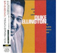 DUKE ELLINGTON - Never No Lament the Blanton