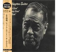 Duke Ellington - Queen's Suites