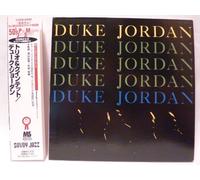 Duke Jordan - Trio & Quintet