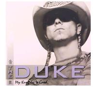 Duke - My Kung Fu Is Good