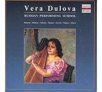 Dulova Vera - Tambourin in Mi