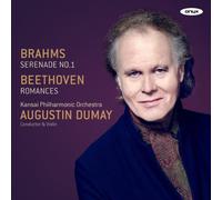 Dumay – Brahms: Serenade 1 Op.11 / Beethoven: Romanzen 1 & 2 – CD
