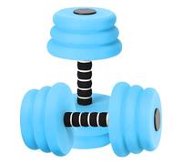 Dumbbells Pool Fitness Equipment, Water Weights For Pool Exercise, 2 Pieces Strength Training Water Dumbbells For Men Women Adults Kids Seniors Recovery Workouts