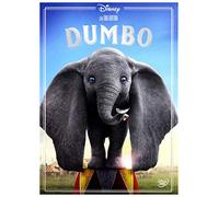 Dumbo [DVD] (IMPORT) (No hay versión española)