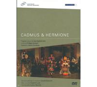 Dumestre-lazar-skamletz-le Poeme Harmoni - Jean-Baptiste Lully - Cadmus et Hermione [Alemania] [DVD]
