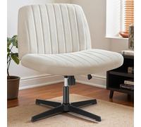 DUMOS Silla cruzada con patas para oficina, asiento de escritorio ancho y cómodo, sin ruedas, sin brazos, asiento de trabajo para computadora, giratorio, cómodo, tela de tocador, moderno, altura