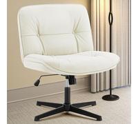 DUMOS Silla cruzada con patas para oficina, asiento de escritorio ancho y cómodo, sin ruedas, sin brazos, asiento de trabajo para computadora, tocador giratorio para el hogar, altura ajustable