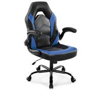 DUMOS Silla ergonómica para juegos de computadora, escritorio de oficina en casa con soporte lumbar de piel sintética, altura ajustable, videojuego grande y alto con reposabrazos abatible, ruedas