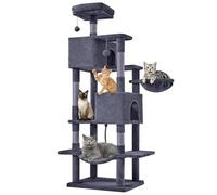 DUMOS Torre grande de árbol para gatos de 66 pulgadas, torre alta de escalada para gatos de varios niveles con postes rascadores de sisal natural, hamaca, condominio para mascotas para gatos y gatitos