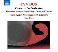 Dun,Tan - Concerto Pour Orchestre