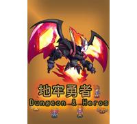 Dungeon & Heros (PC) Steam Key GLOBAL