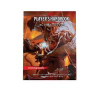 Dungeons & Dragons Players Handbook D&D RPG Juego de rol Wizards of the Coast A92171400