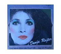 Dunja Rajter - Und wenn dann der Kopf fällt...sag ich Hoppla [Vinyl LP record] [Schallplatte]