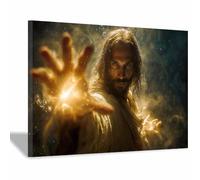DunPei Póster de Dios, El omnipotente Jesús Lienzo decorativo para pared,obra de arte católica para habitación espiritual, dormitorio, decoración del hogar（Spagna-60x90cm Enmarcado