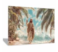 DunPei Póster de Dios, Jesucristo salvador Lienzo decorativo para pared,obra de arte católica para habitación espiritual, dormitorio, decoración del hogar（Spagna-30x45cm Enmarcado