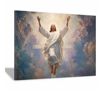 DunPei Póster de Dios, Santo Jesús Lienzo decorativo para pared,obra de arte católica para habitación espiritual, dormitorio, decoración del hogar（blanco-60x90cm Enmarcado