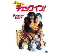 Dunston Checks in [96/E, J/Dd5. [Alemania] [DVD]