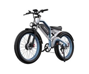 Duotts n26 e-bike -motor 750w*2 batería 48v20ah 26*4.0 neumáticos frenos hidráulicos - blanco azul