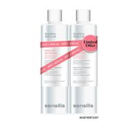 Sensilis Agua Micelar [AR] 400ml x2