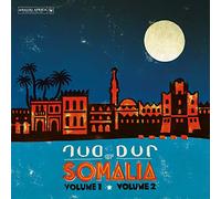 Dur Dur Of Somalia - Dur Dur Of Somalia - Vol.1 / 2 & Previously Unreleased Tracks 3lp